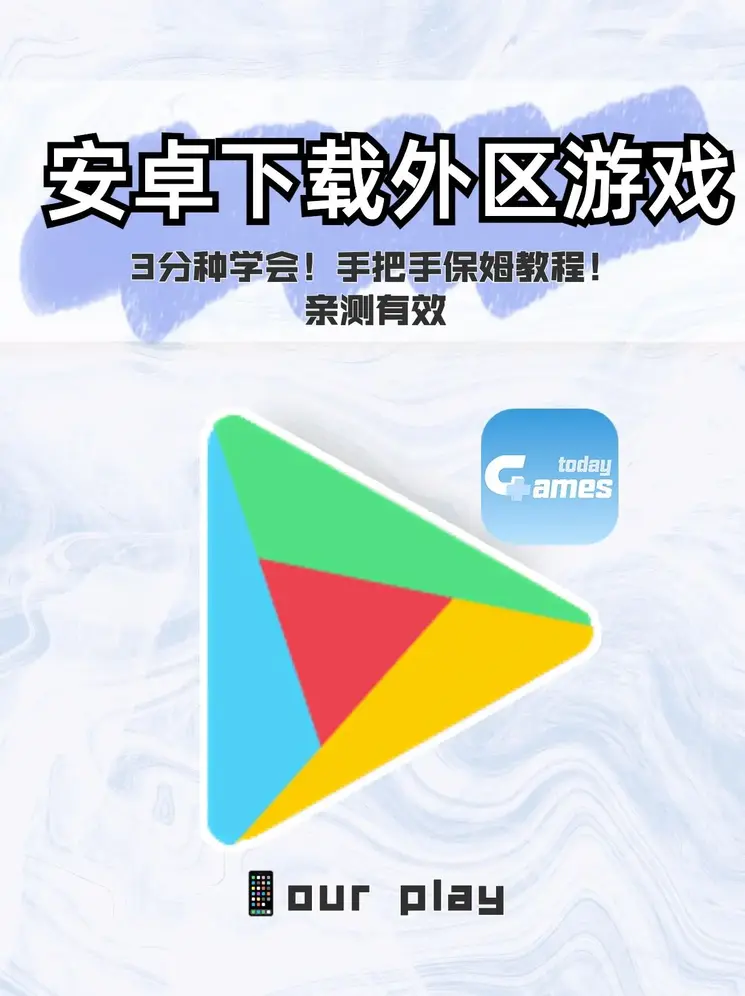 蓝鲸体育网站新MG游戏截图0