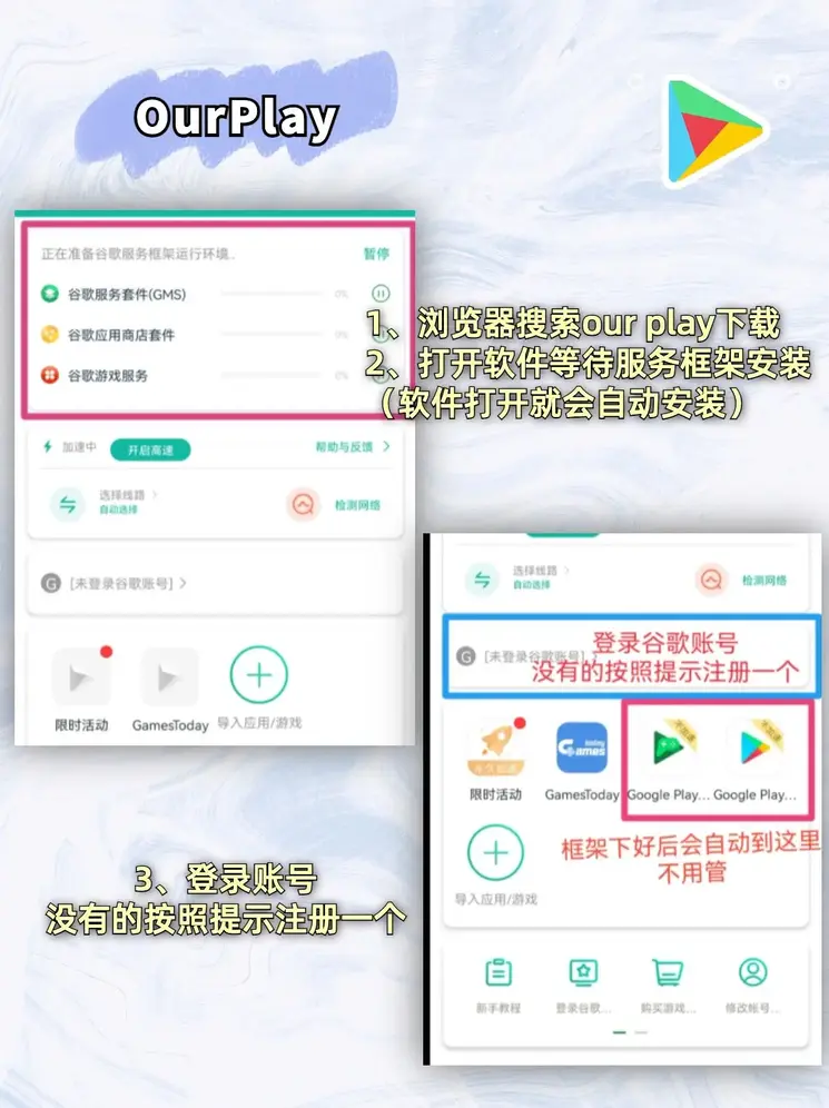 蓝鲸体育网站新MG游戏截图1
